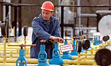 "Газпром" назвал условия транзита газа через Украину