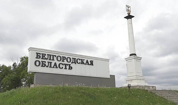 Участника «Легиона "Свобода России"» объявили в розыск