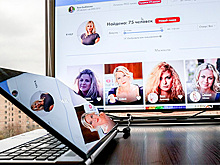 FindFace стал доступен для установки на персональные серверы компаний