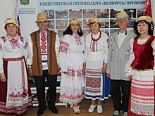 Член организации «Белорусы Приморья»: «Нам нужен мир»