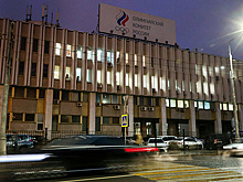 Выборы нового руководства Олимпийского комитета России состоятся 20 декабря