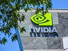 Котировки Nvidia рухнули после публикации нового прогноза