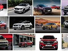 Главные авто новинки зимы 2019–2020