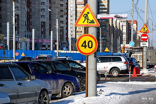 Мещера в кольце строек. Жители ищут пути на «большую землю»