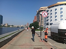 В Екатеринбурге начали устанавливать знаки запрета самокатов: нарушителей оштрафуют