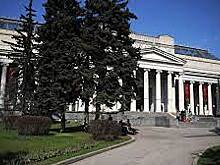 Пушкинский музей проведет специальные мероприятия к своему 110-летию