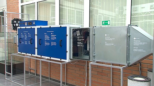 В 17 больницах Москвы и Московской области установили системы обеззараживания воздуха