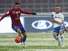 ЦСКА обыграл "Динамо" со счетом 3:1 в матче 23-го тура РПЛ