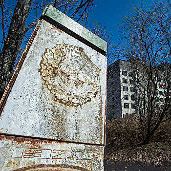 Чернобыль в Списке ЮНЕСКО. Похвальная инициатива украинского Минкульта