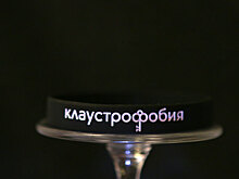 Владелец «Клаустрофобии» отозвал многомиллионый иск к прокатчику фильма ужасов