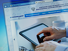 «Ъ»: РКН уже десять дней не обновляет выгрузку реестра запрещенных сайтов. Важно ли это?