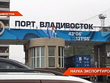 В Татарстане в 2023 году заключили экспортные контракты на $18,7 млн