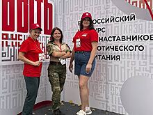 Плохого не посоветуют!