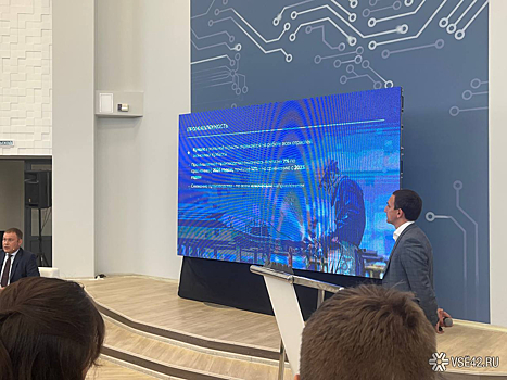 Середюк: самый жесткий кризис ударил по Кузбассу