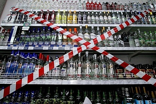 Власти Тувы запретили продажу алкоголя после ЧП на ТЭЦ