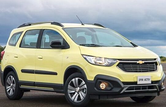 Обновленный Chevrolet Spin Activ получил 7-местный салон