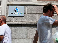 Суд запретил «Нафтогазу» исполнять решения судов по спорам с «Газпромом»