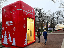 Синоптик сообщил о рекордном похолодании в Москве