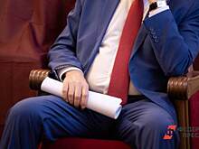 Врио главы Катайска сложил полномочия