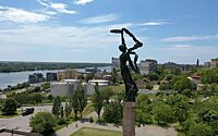 СМИ сообщили о взрывах в Херсоне