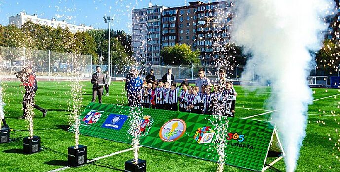 Призерам и победителям Первенства города по футболу среди детско-юношеских команд сезона 2023 года вручили заслуженные награды