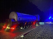 Автоцистерна задавила мужчину  на трассе под Новосибирском