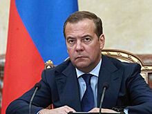 Медведев назначил Дарью Блохину заместителем главы Росаккредитации