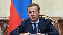 Медведев назначил Дарью Блохину заместителем главы Росаккредитации