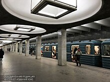 Районные станции метро изменили график на одну ночь