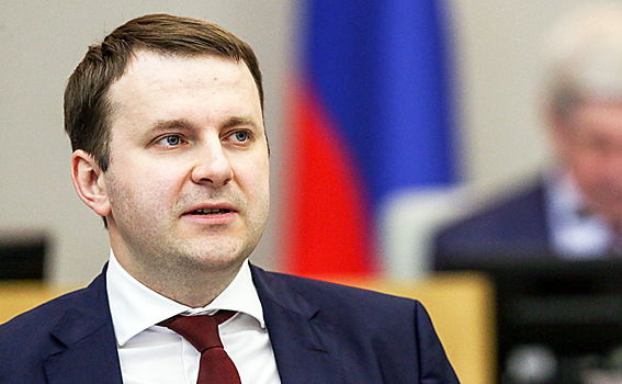 Министр Орешкин: «Мы будем терять ежегодно примерно 800 тысяч населения»