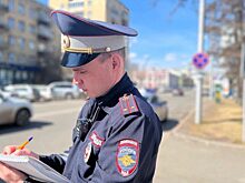 "Скрытые патрули" будут ловить нарушителей на красноярских трассах все выходные