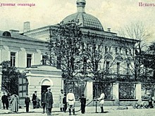 В Пскове реконструируют здание бывшей духовной семинарии