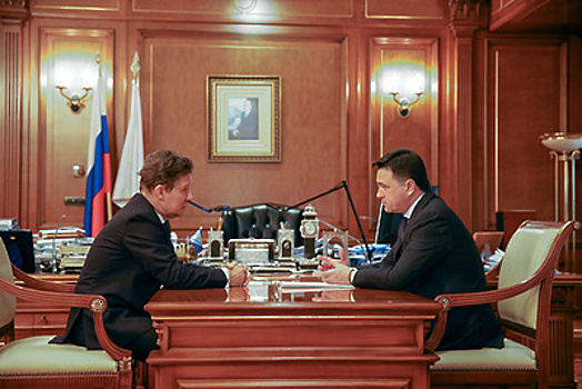 Андрей Воробьев и Алексей Миллер обсудили перспективы сотрудничества