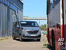 Тест-драйв Renault Trafic: И вашим, и нашим