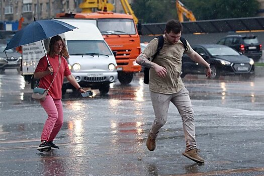 «Желтый» уровень погодной опасности объявили в Москве на праздничные выходные