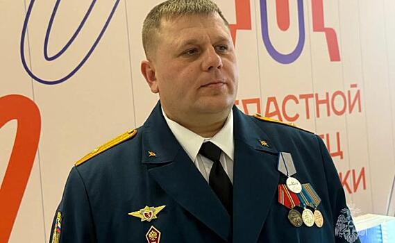 Спасателя из Курской области наградили медалью «За отвагу»