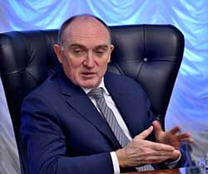 Губернатор Челябинской области отметил, что IT-технологии стали частью повседневной жизни каждого человека