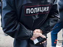 В Новосибирской области назначили нового начальника полиции