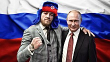 «Я больше русский, чем Хабиб». Что связывает Конора с Россией, кроме фотки с Путиным
