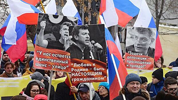 Марш в Петербурге не разрешили из-за аббревиатуры «РФ»