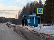 Девять человек отравились угарным газом в автобусе на Колыме