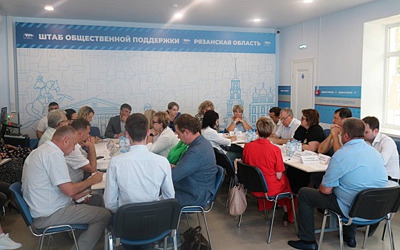 В Рязани в народную программу «Единой России» добавили пункты по наставничеству