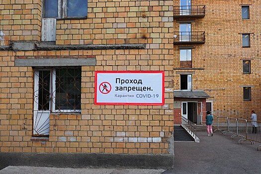 В Красноярске возобновил работу госпиталь на Рокоссовского