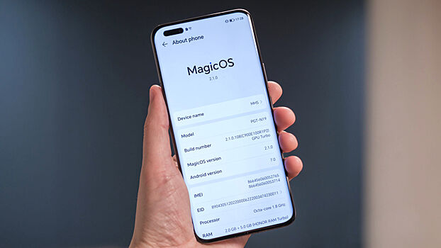 Глава Honor раскритиковал iPhone и заявил, что MagicOS превзойдёт iOS