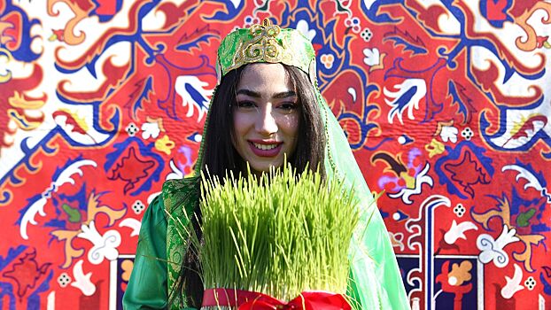 История праздника Навруз или иранского Нового года