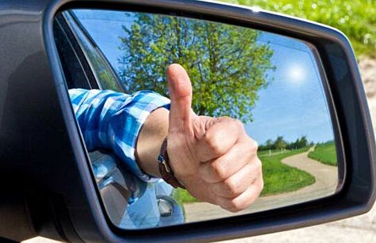 Знаки и жесты, как способ общения водителей