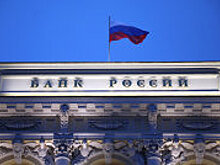 Банк России отозвал лицензию у московского банка "Аспект"