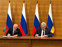 Леонид Черкесов: Госсовет Чувашии заключил соглашение о сотрудничестве с Мосгордумой и Заксобранием Карелии