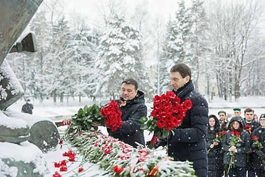 Игорь Щеголев и Андрей Воробьев возложили цветы к мемориалу защитникам Москвы в ВОВ