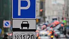 Москва выставила на торги 88 парковочных мест в Северном Измайлово